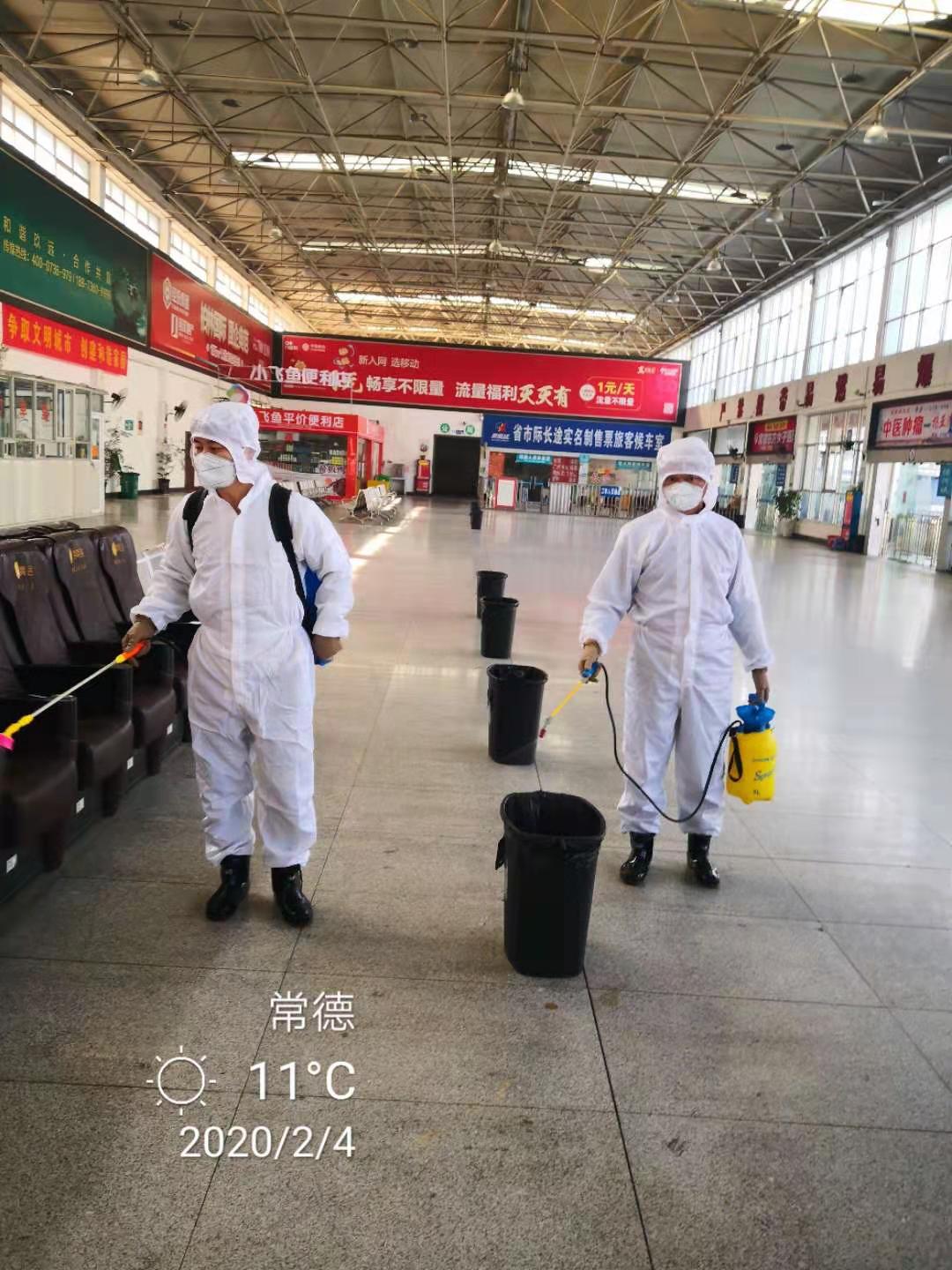 湖南害虫防治,常德害虫防治,常德专业灭鼠,常德专业除虫,常德专业灭蚁