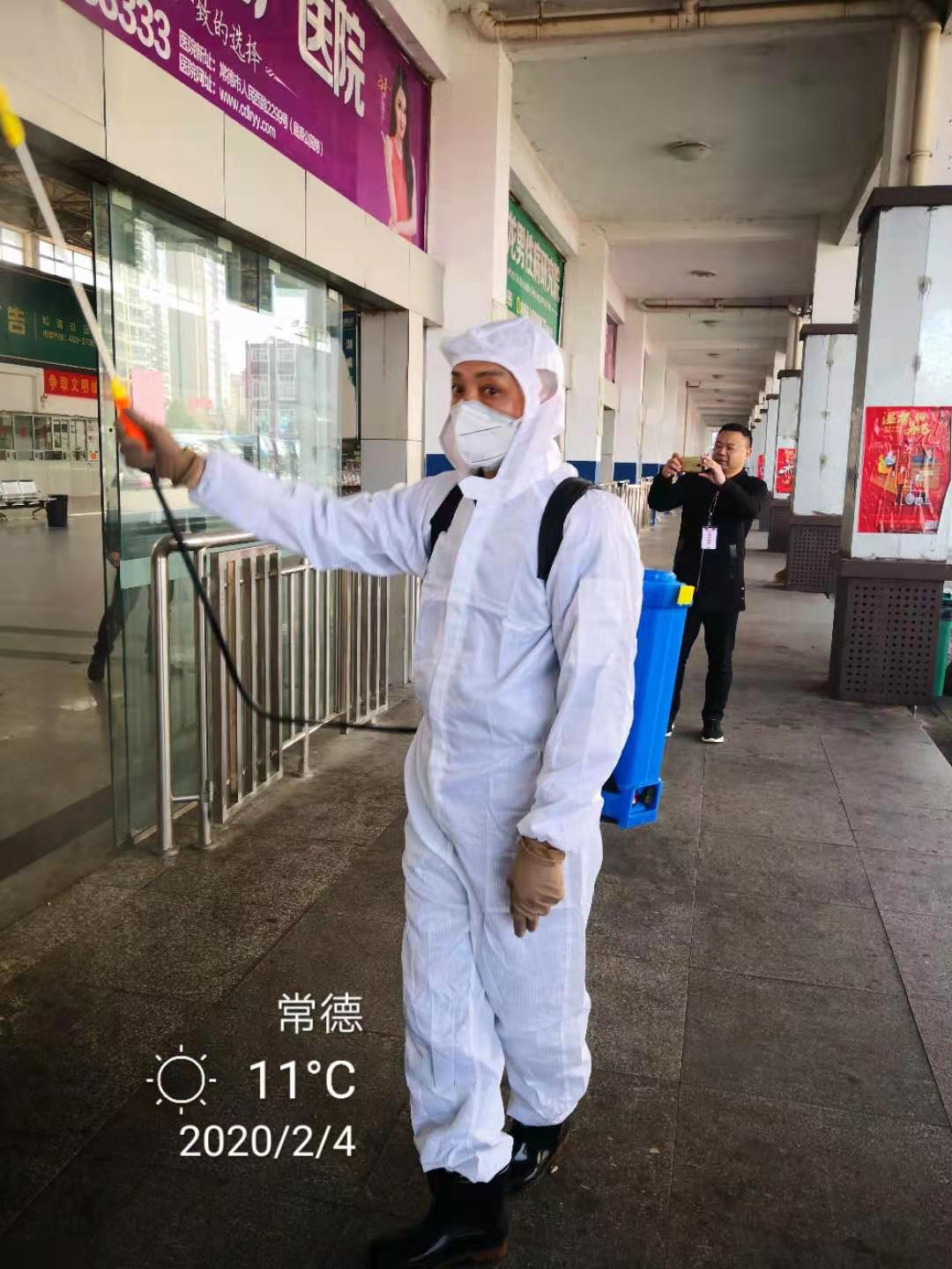 湖南害虫防治,常德害虫防治,常德专业灭鼠,常德专业除虫,常德专业灭蚁