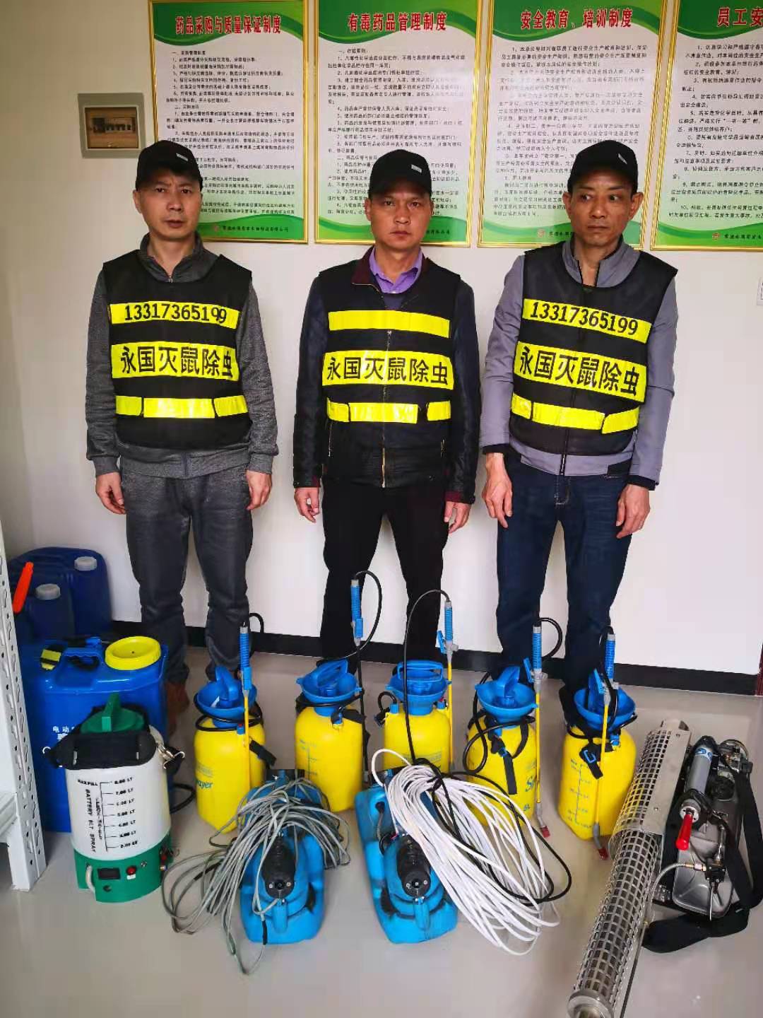 湖南害虫防治,常德害虫防治,常德专业灭鼠,常德专业除虫,常德专业灭蚁