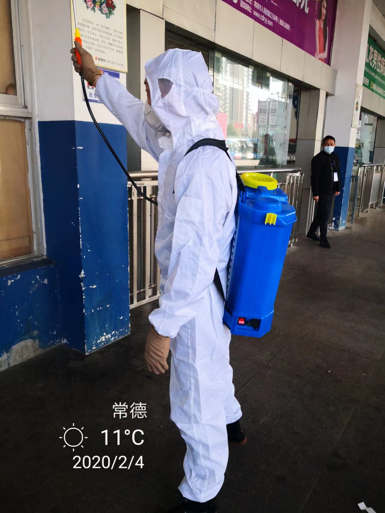 湖南害虫防治,常德害虫防治,常德专业灭鼠,常德专业除虫,常德专业灭蚁